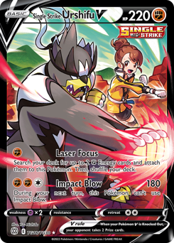 Single Strike Urshifu V - Brilliant Stars Trainer Gallery