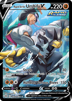 Rapid Strike Urshifu V - Brilliant Stars Trainer Gallery
