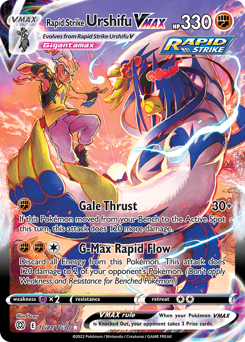 Rapid Strike Urshifu VMAX - Brilliant Stars Trainer Gallery