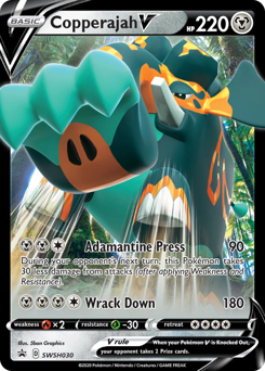 Copperajah V - SWSH Black Star Promos