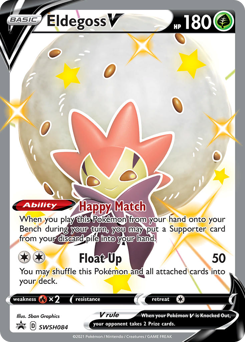 Eldegoss V - SWSH Black Star Promos