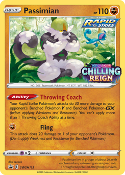 Passimian - SWSH Black Star Promos
