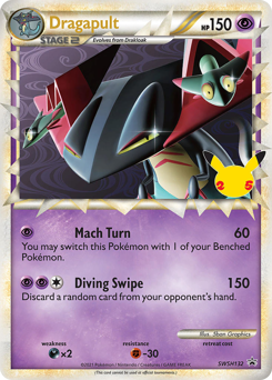 Dragapult - SWSH Black Star Promos