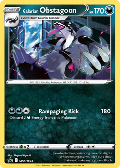 Galarian Obstagoon - SWSH Black Star Promos