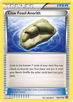 Claw Fossil Anorith - Steam Siege