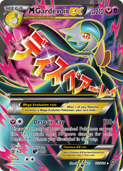 M Gardevoir-EX - Steam Siege