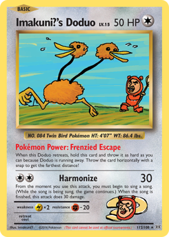 Imakuni?'s Doduo - Evolutions