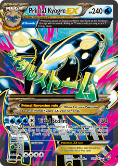Primal Kyogre-EX - Primal Clash