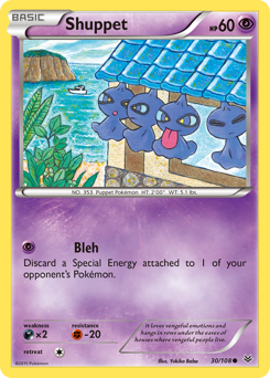 Shuppet - Roaring Skies