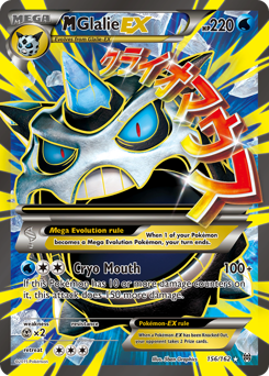 M Glalie-EX - BREAKthrough
